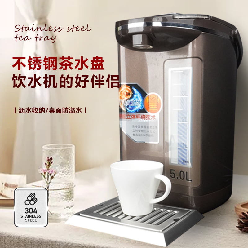 乐鱼官方网站在线登录入口,leyu（中国）茶水盘